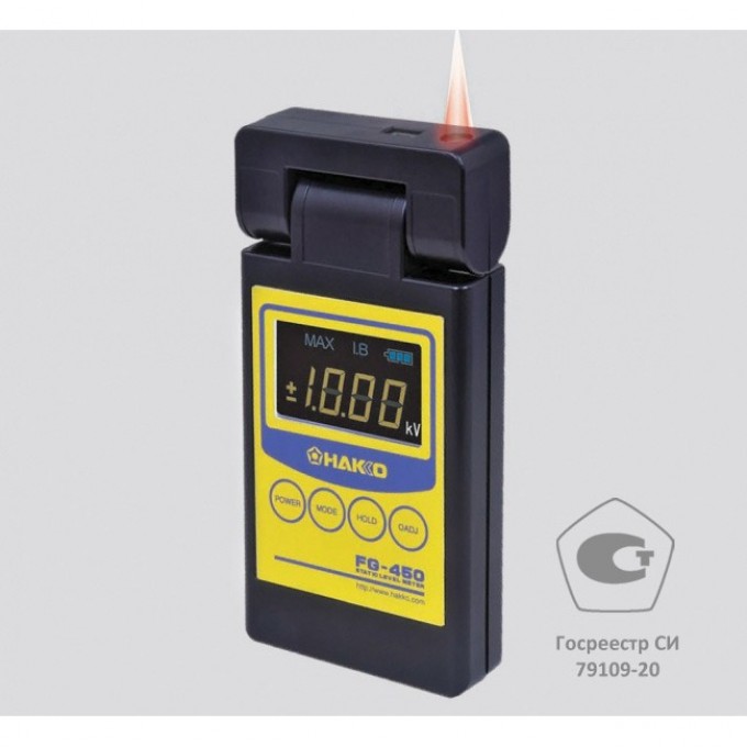 Бесконтактный измеритель статических потенциалов HAKKO FG-450 FG450-03