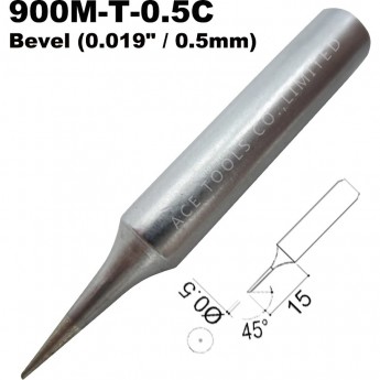Наконечник HAKKO 900M-T-0.5C