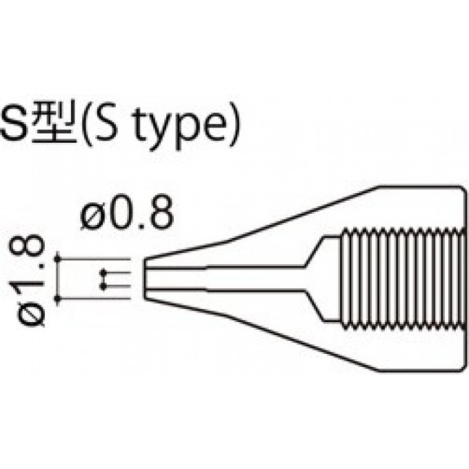 Наконечник HAKKO для НАККО 815, 816, d=0,8 A1496