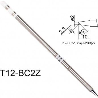Наконечник HAKKO T12-BC2Z