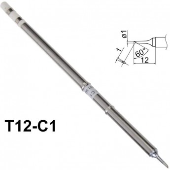 Наконечник HAKKO T12-C1
