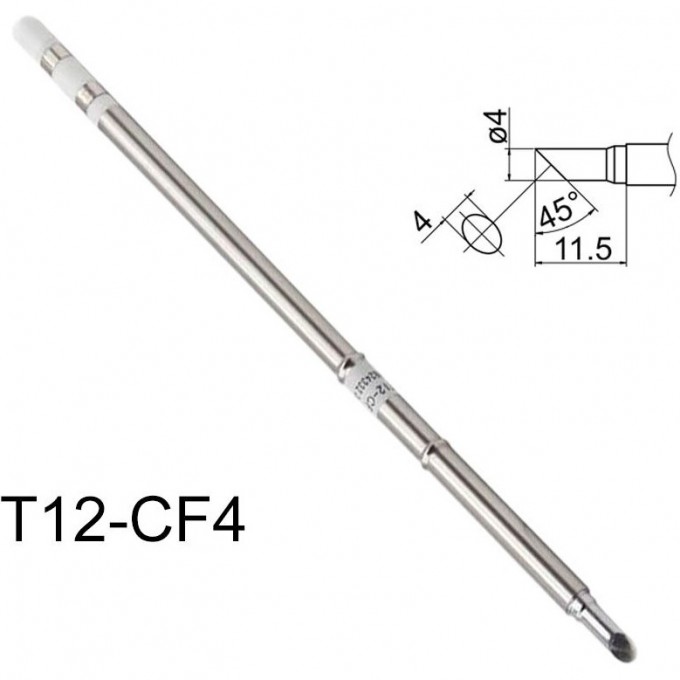 Наконечник HAKKO T12-CF4