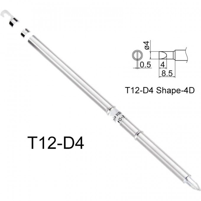 Наконечник HAKKO T12-D4
