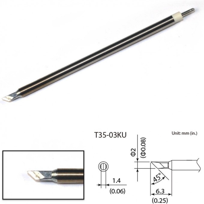 Сменный наконечник HAKKO (350℃) T35-03KU