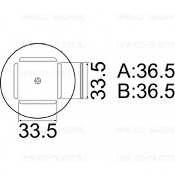 Сменный наконечник HAKKO для HAKKO FR-803B A1189B