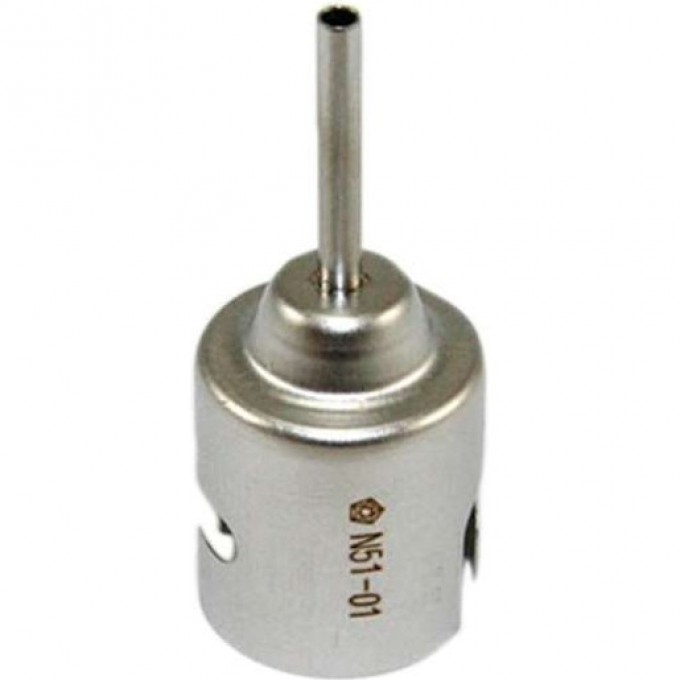 Сопло HAKKO (2,5 мм) N51-01