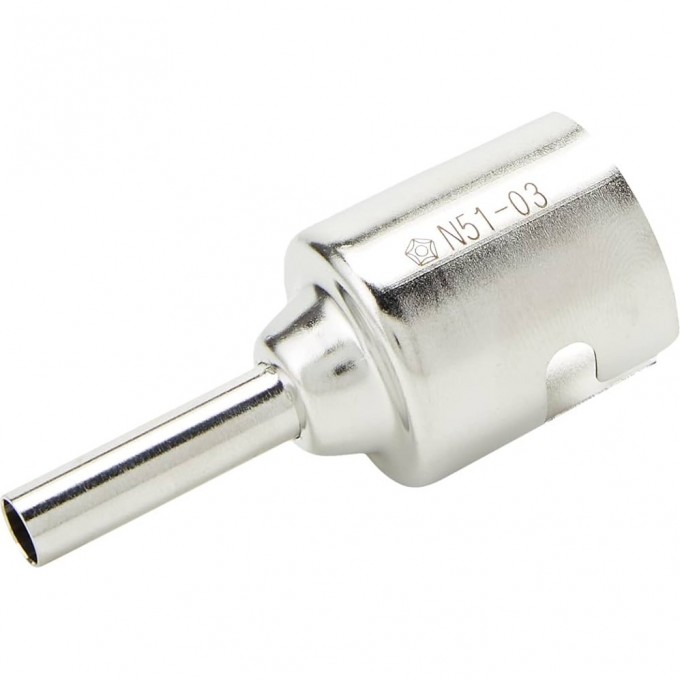 Сопло HAKKO (5,5 мм) N51-03