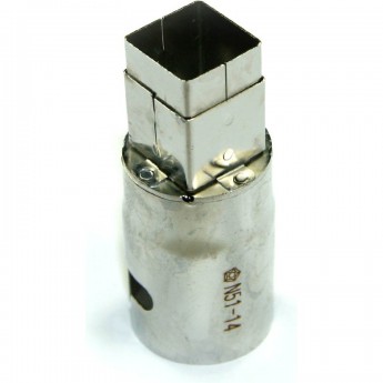 Сопло HAKKO N51-14 BGA (12×12 мм)